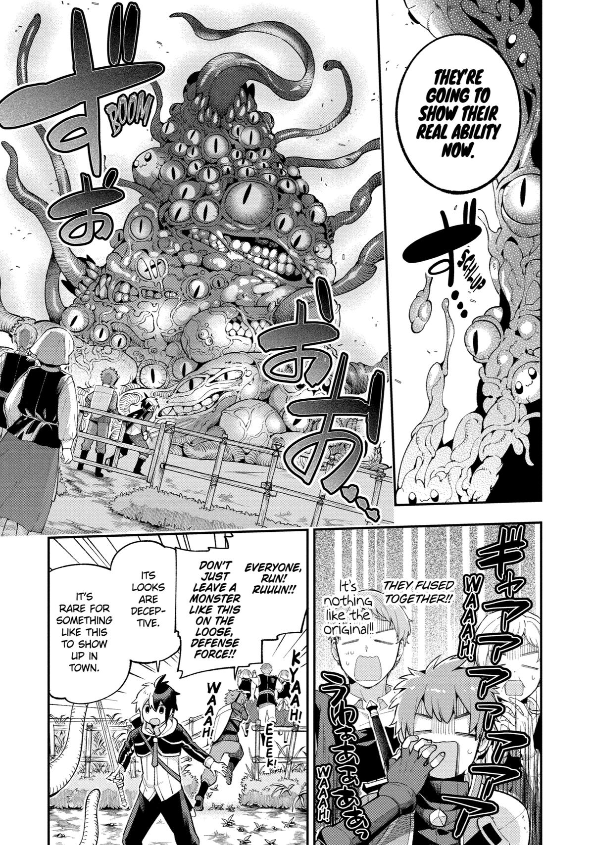 Hero Classroom Book 34 29