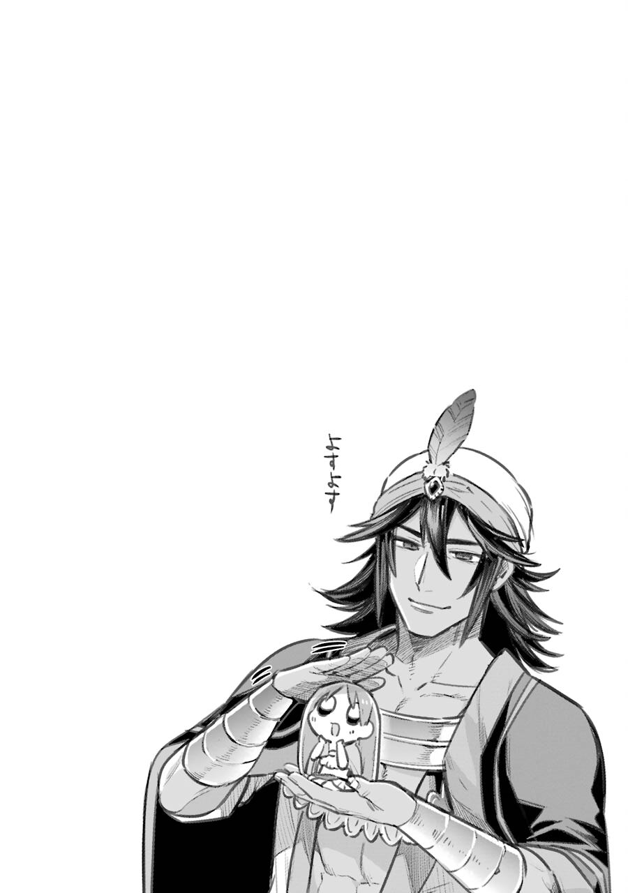 Hero Classroom Book 35.1 43