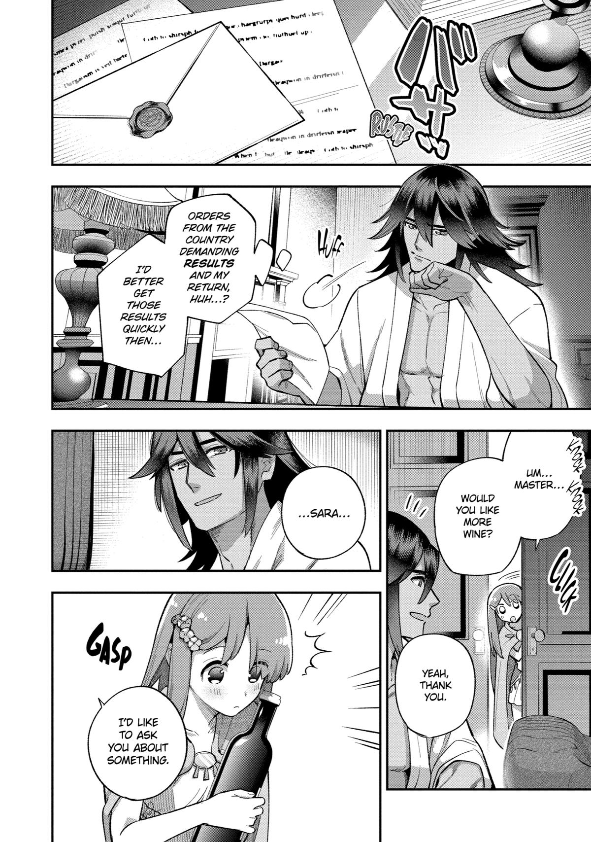 Hero Classroom Book 35.2 41