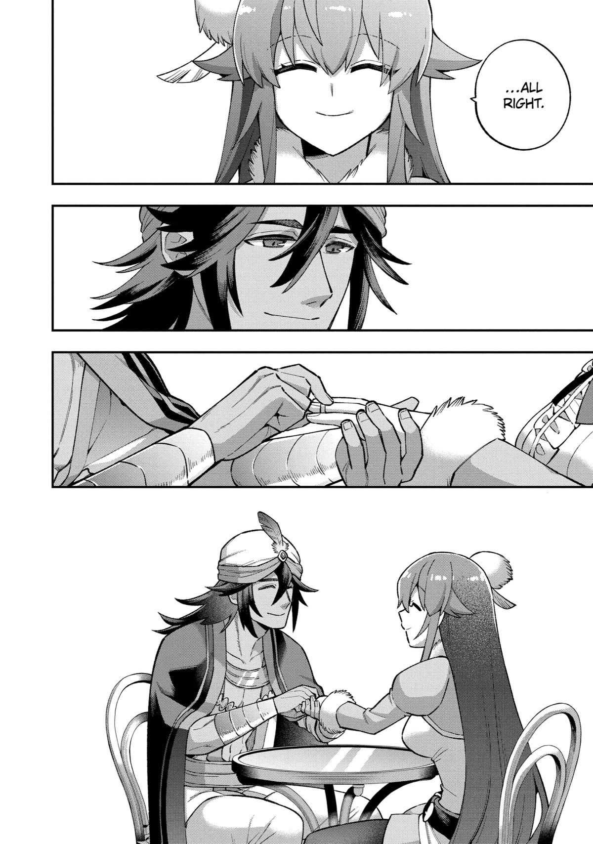 Hero Classroom Book 35.2 49