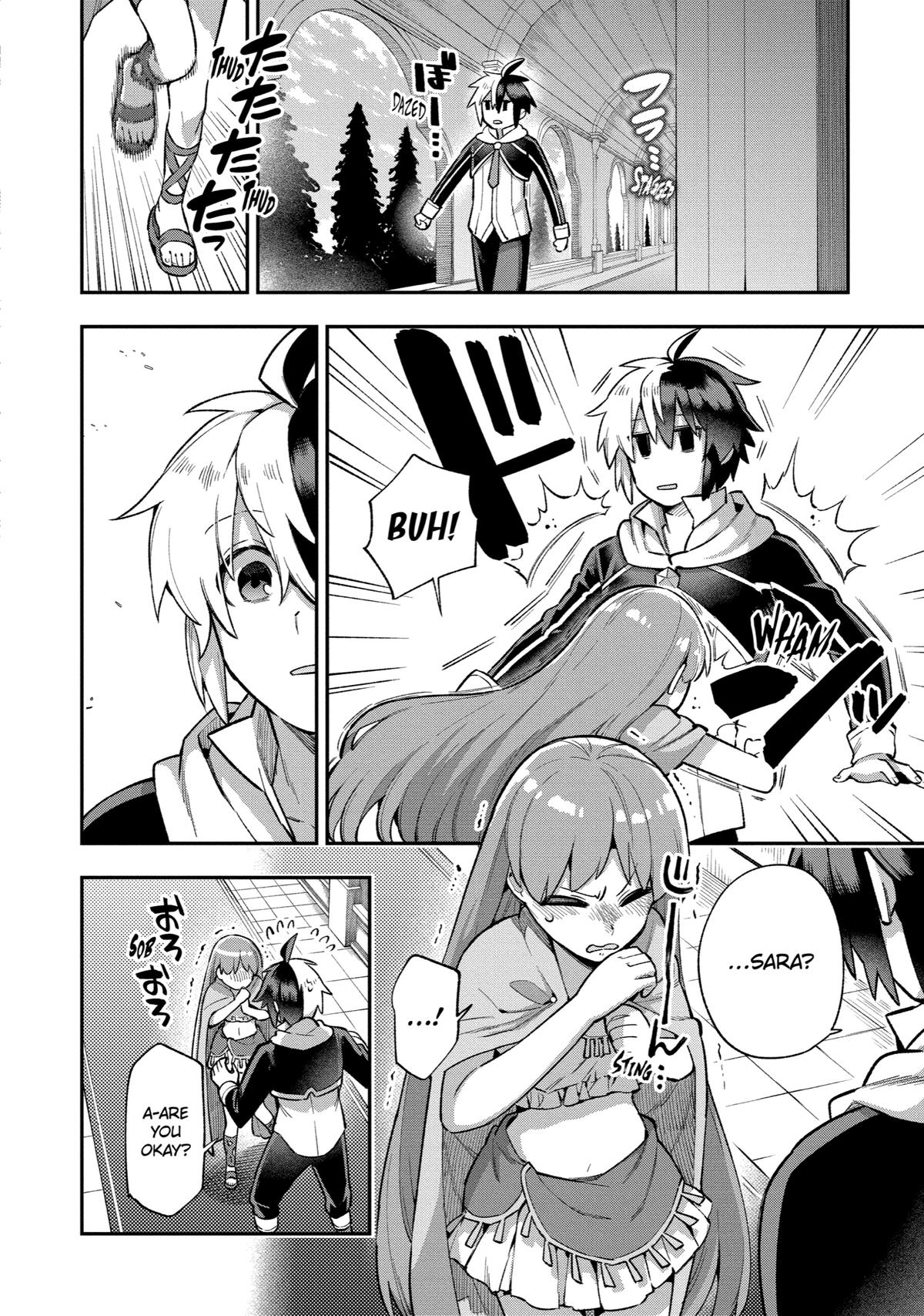 Hero Classroom Book 35.3 14