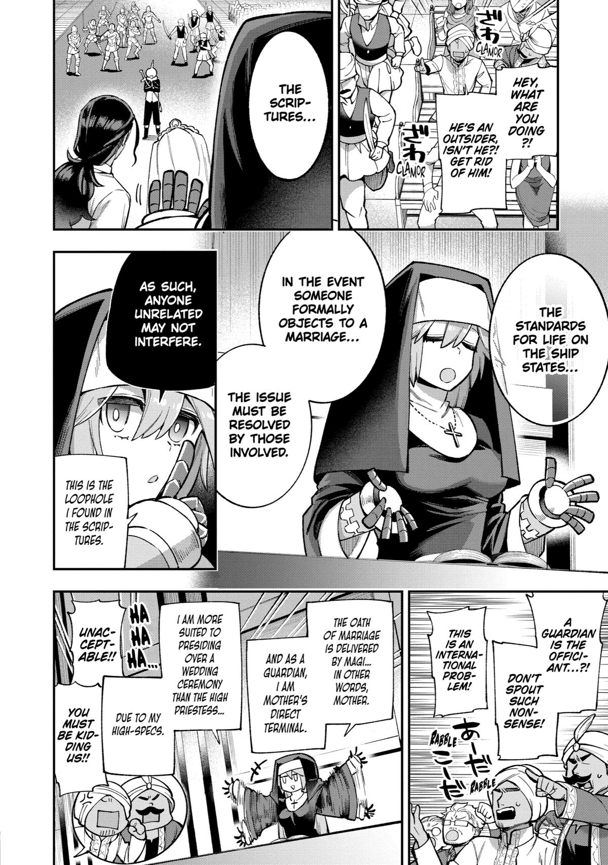 Hero Classroom Book 35.3 24