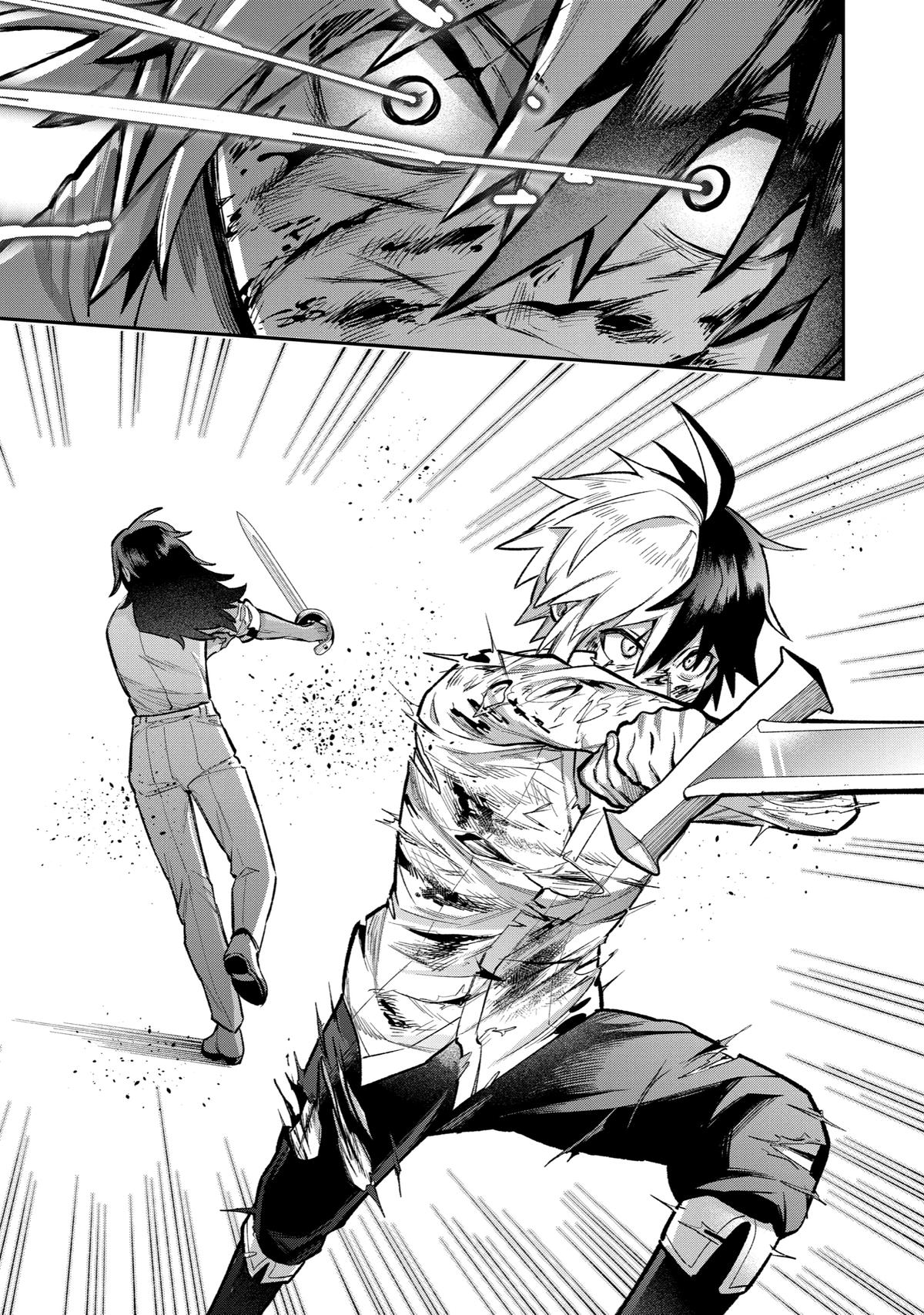 Hero Classroom Book 35.3 41