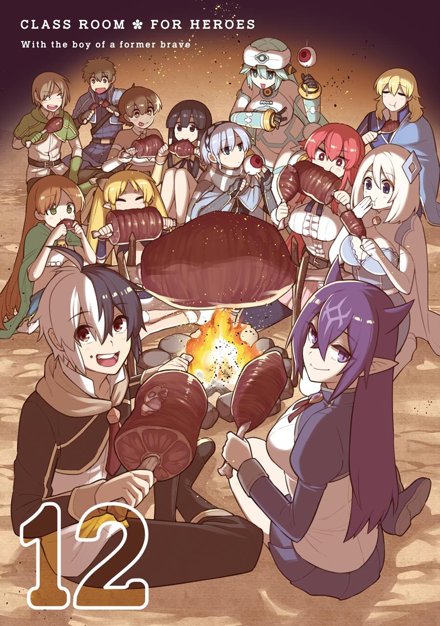 Hero Classroom Book 36 2