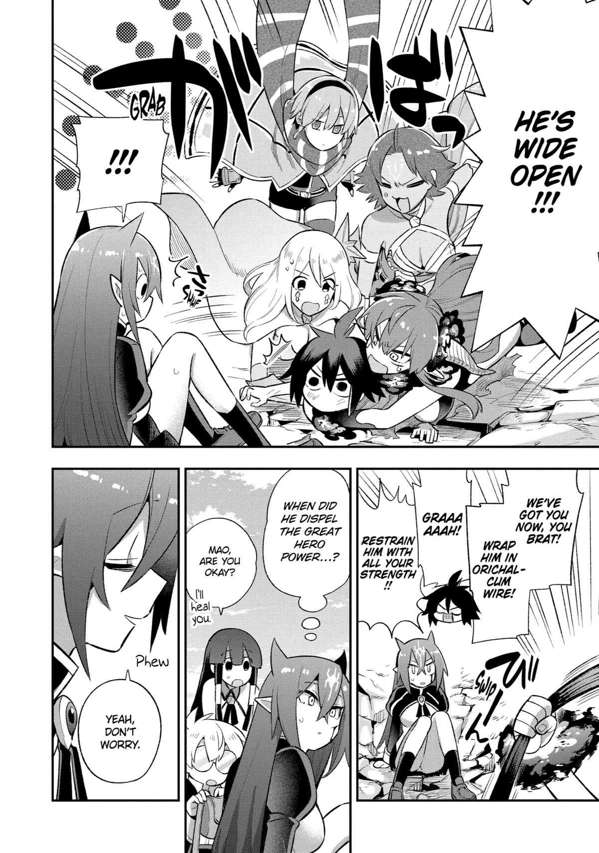 Hero Classroom Book 38 34