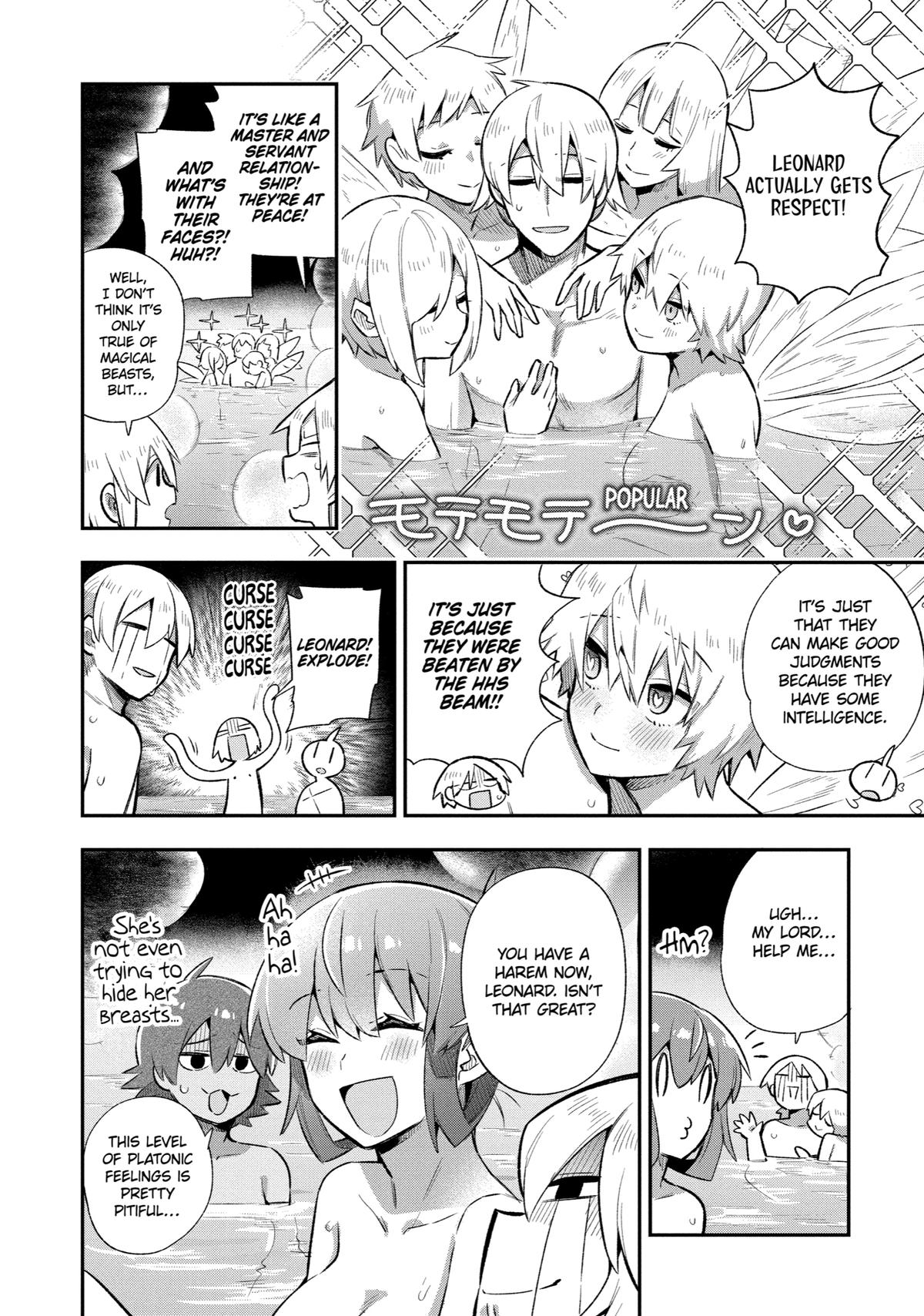 Hero Classroom Book 39.2 30