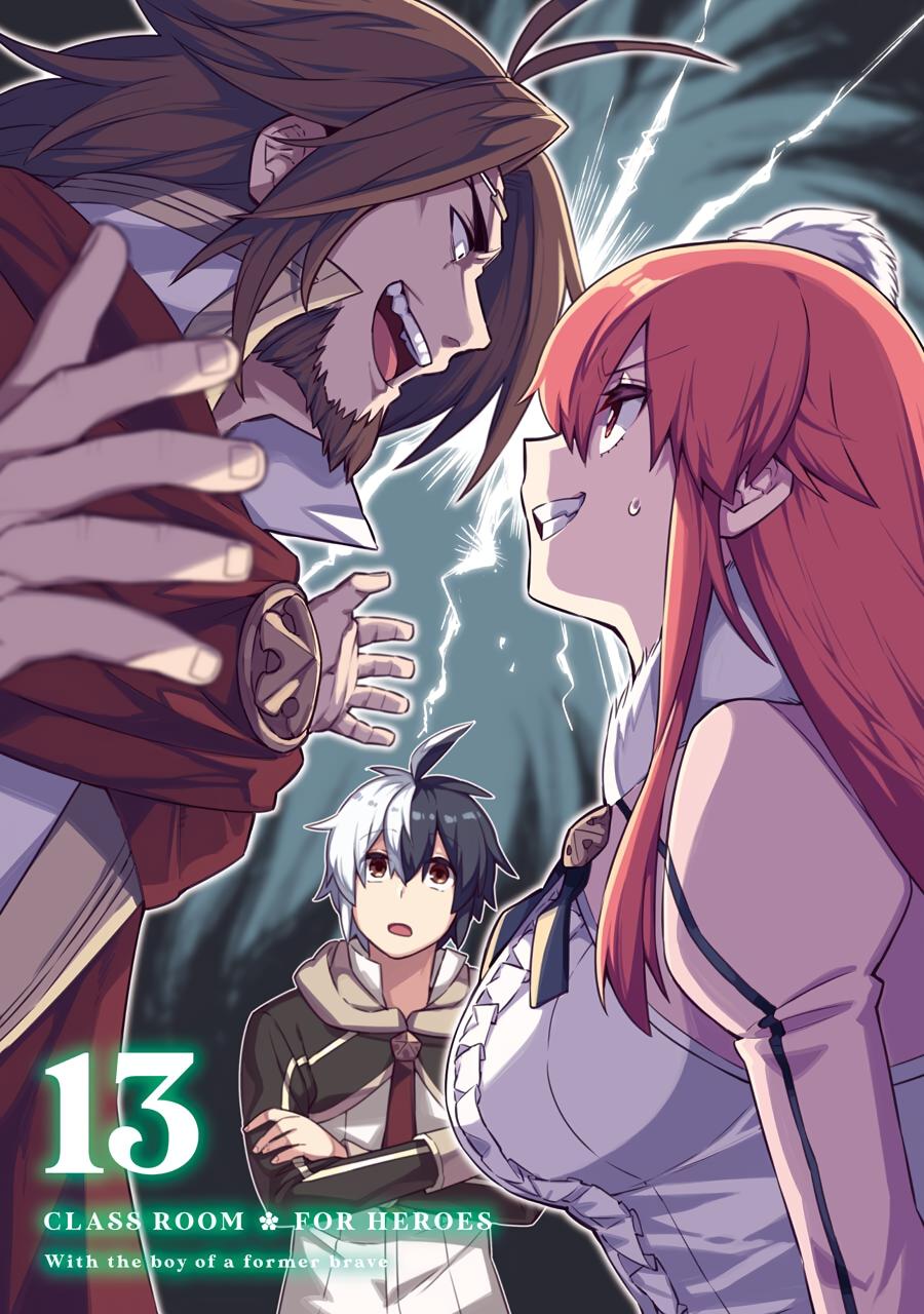 Hero Classroom Book 39.3 2