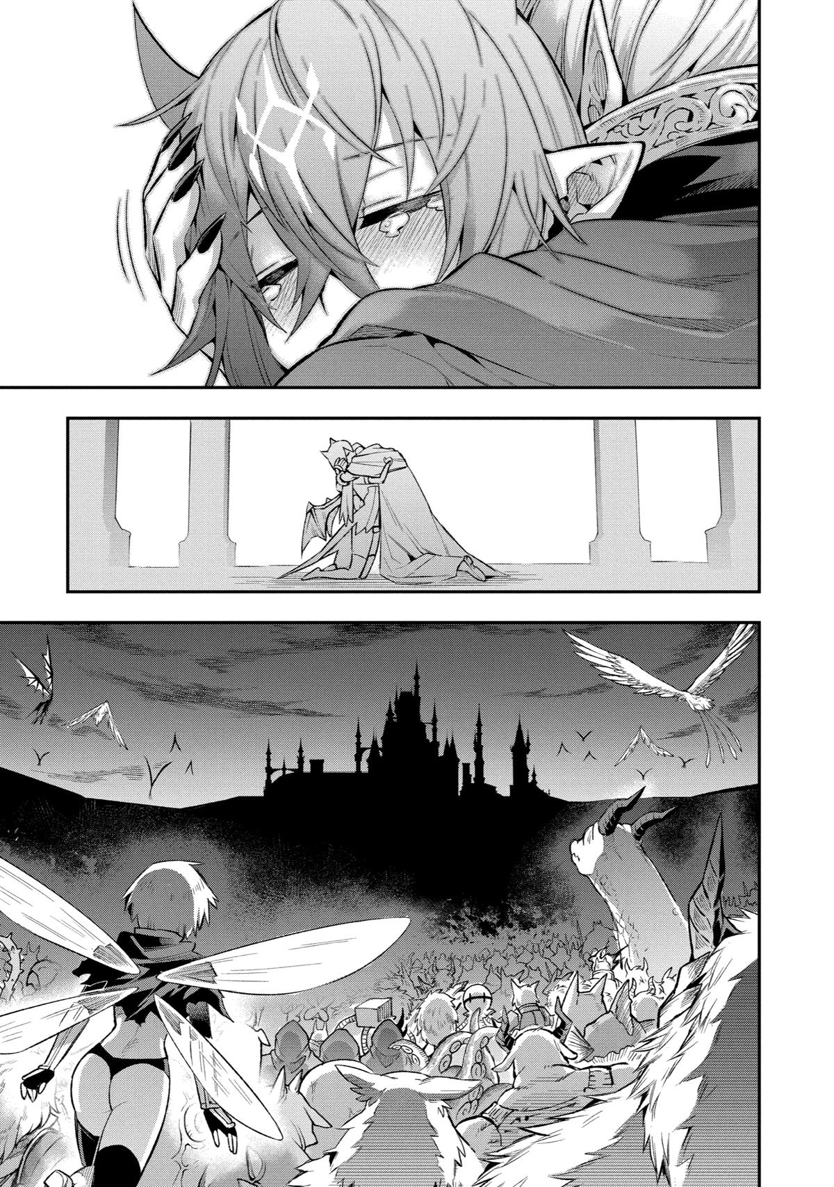 Hero Classroom Book 39.3 50