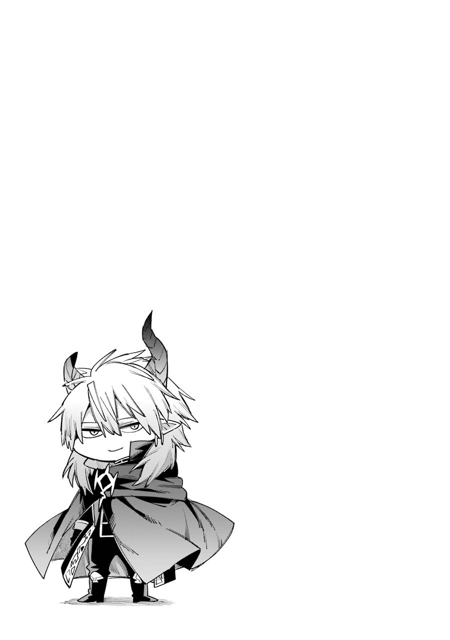 Hero Classroom Book 39.3 54