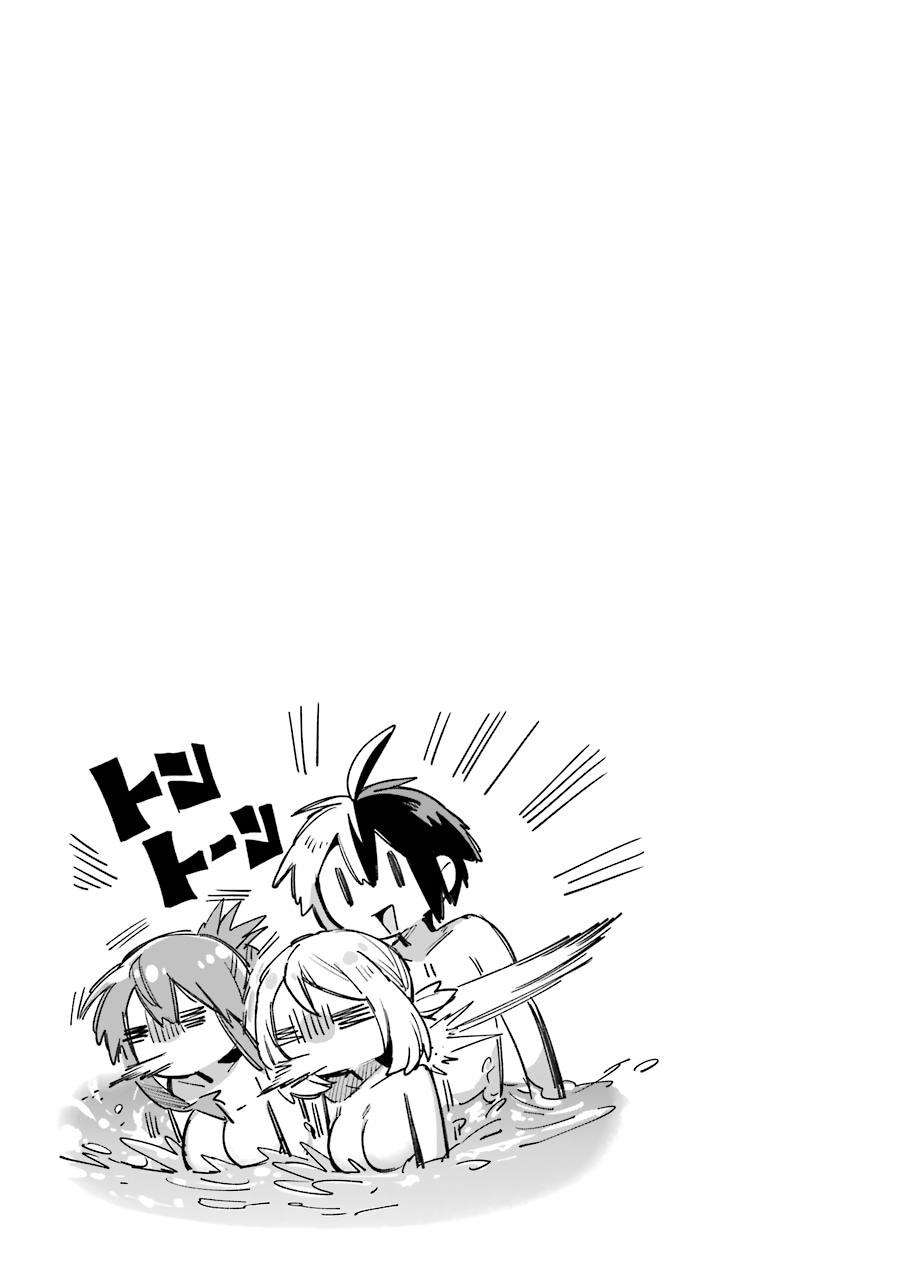 Hero Classroom Book 40 35