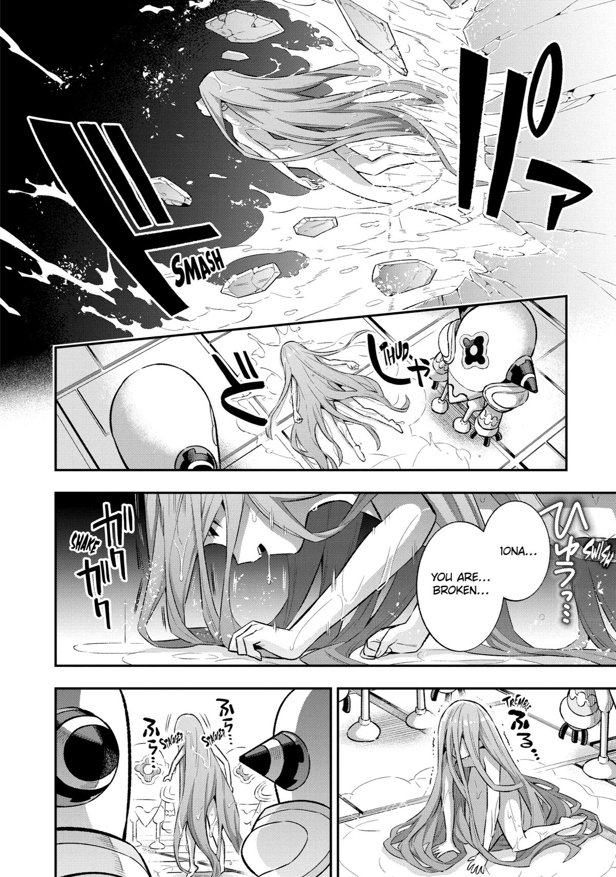 Hero Classroom Book 42 2