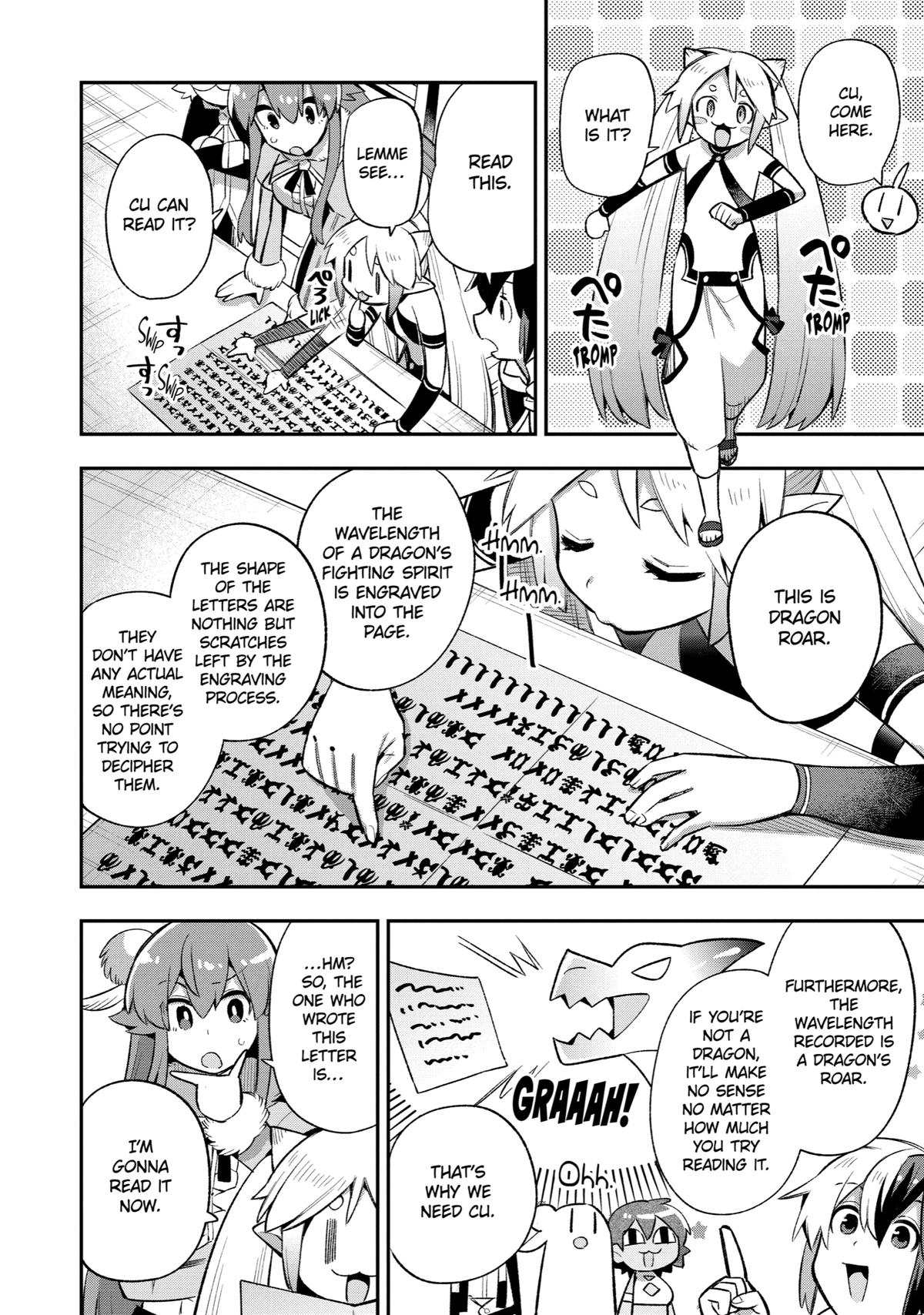 Hero Classroom Book 43 18