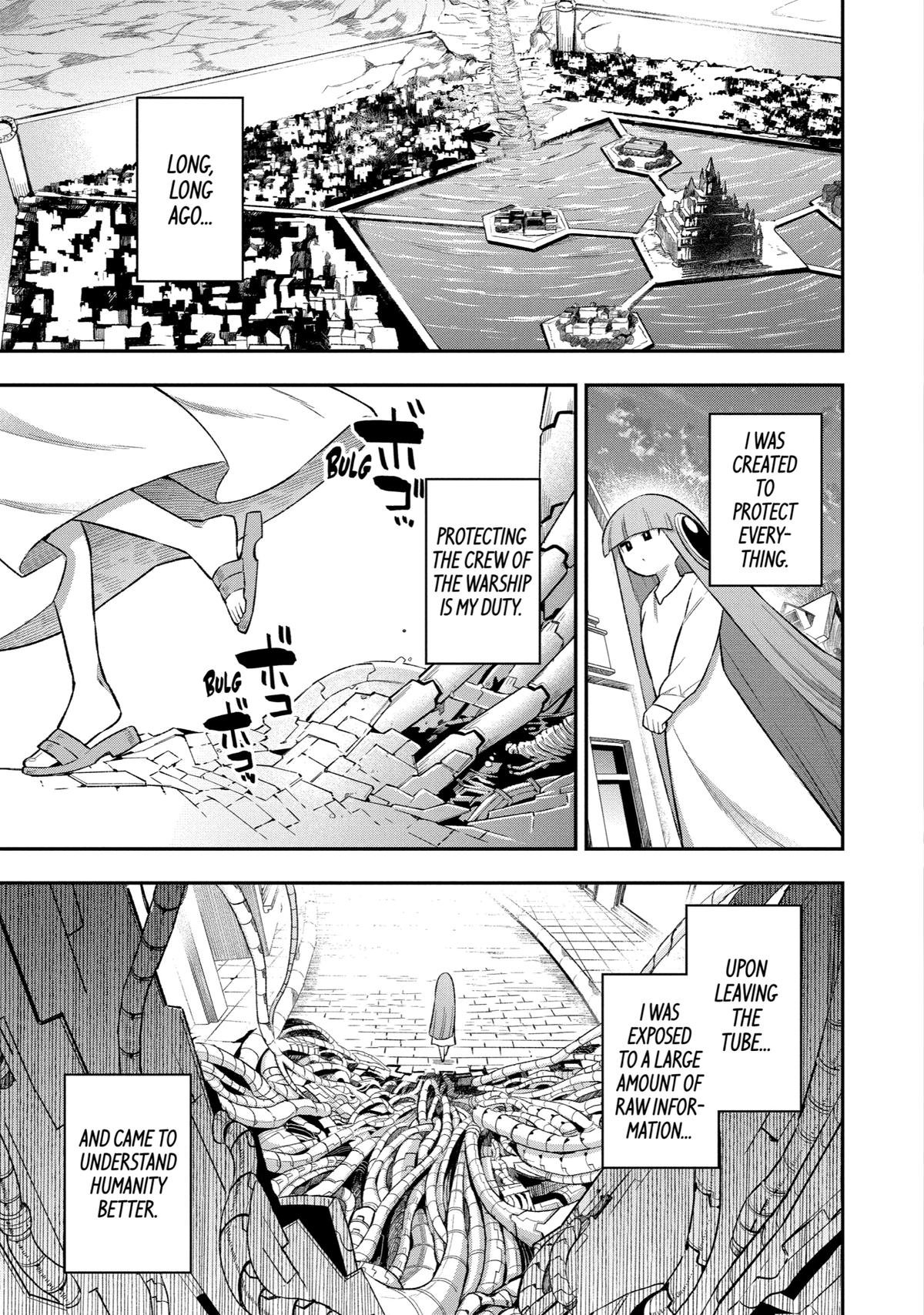 Hero Classroom Book 43 96