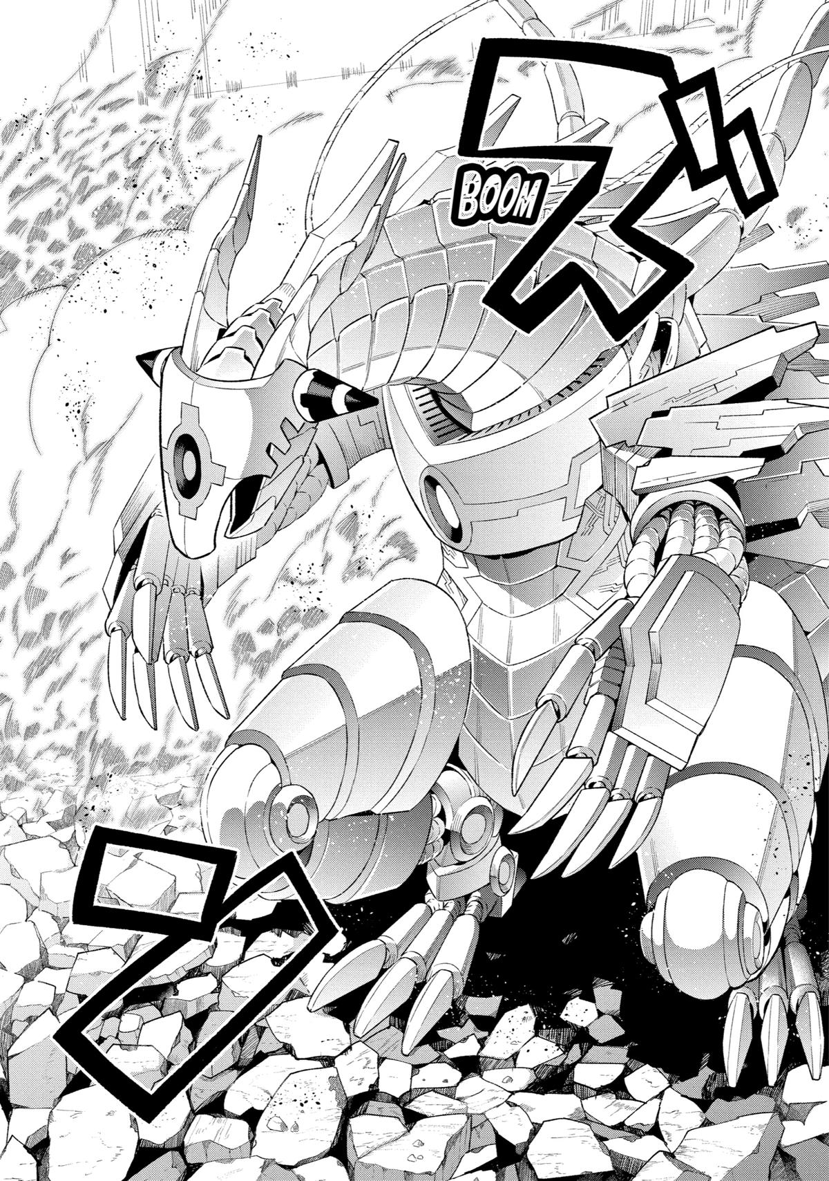 Hero Classroom Book 43 109