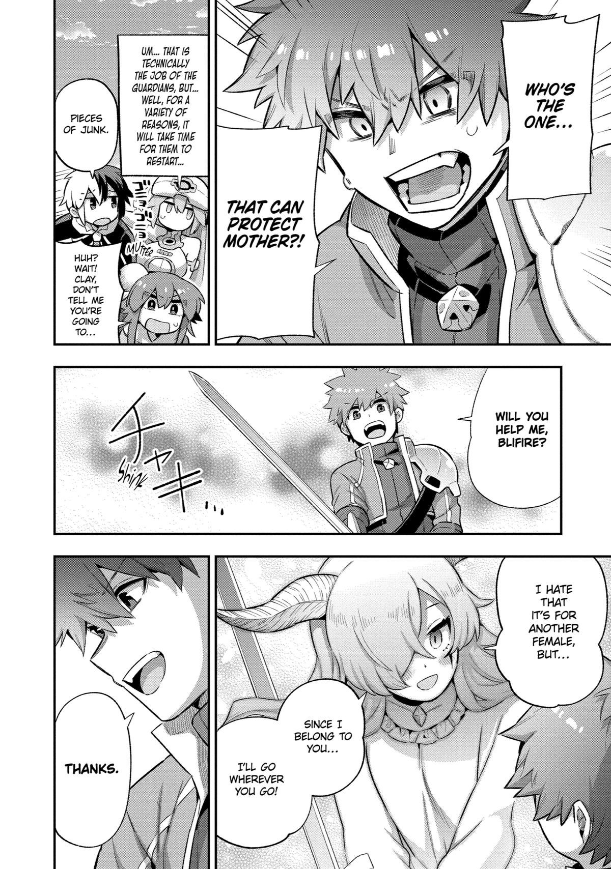 Hero Classroom Book 43 115