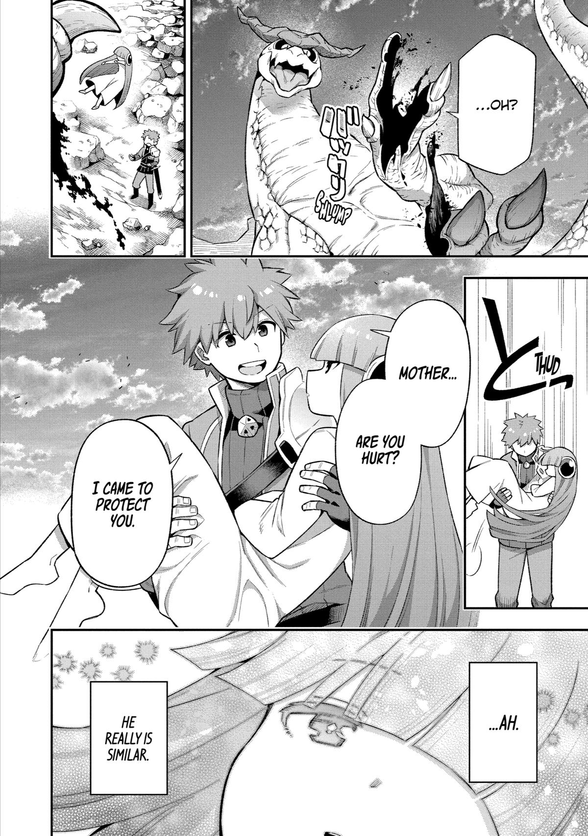 Hero Classroom Book 43 121