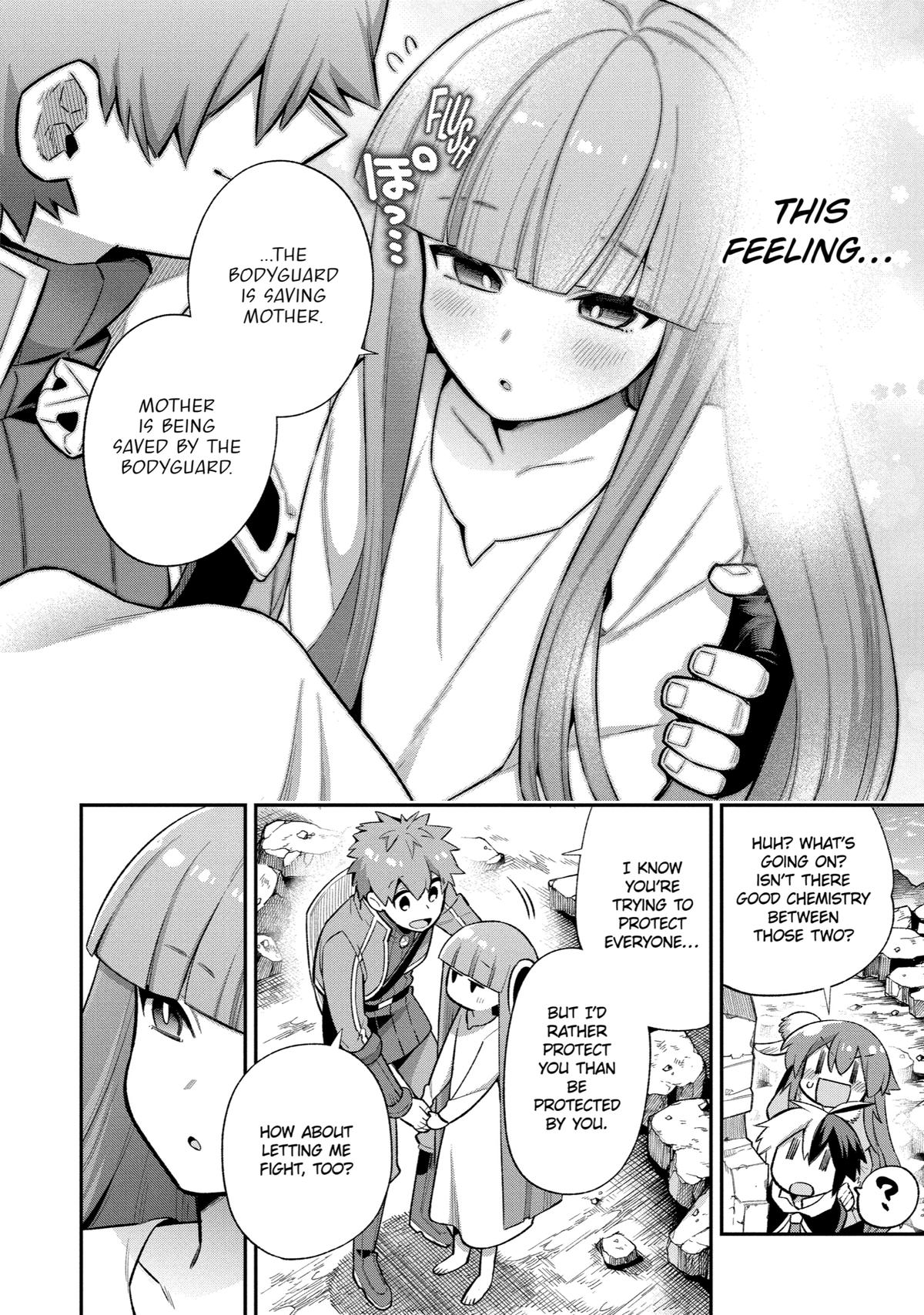 Hero Classroom Book 43 123