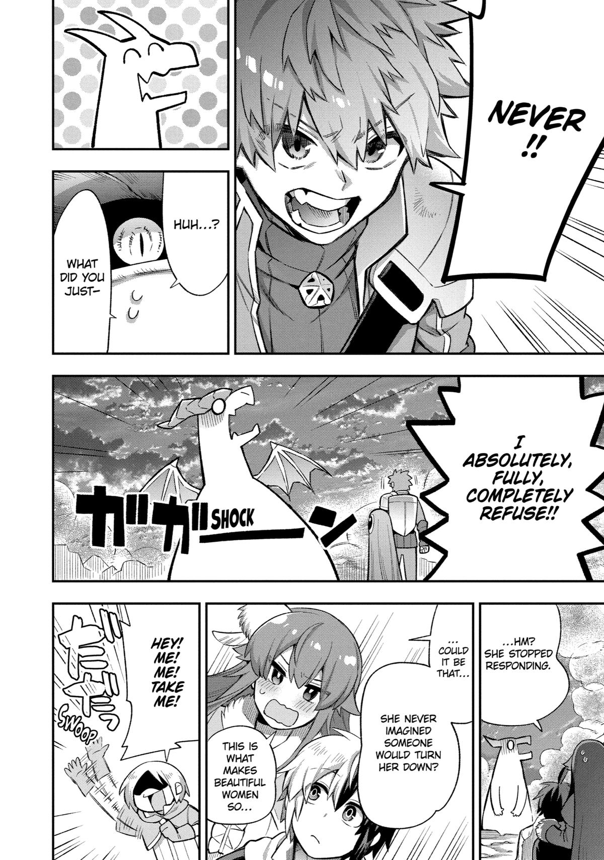 Hero Classroom Book 43 125