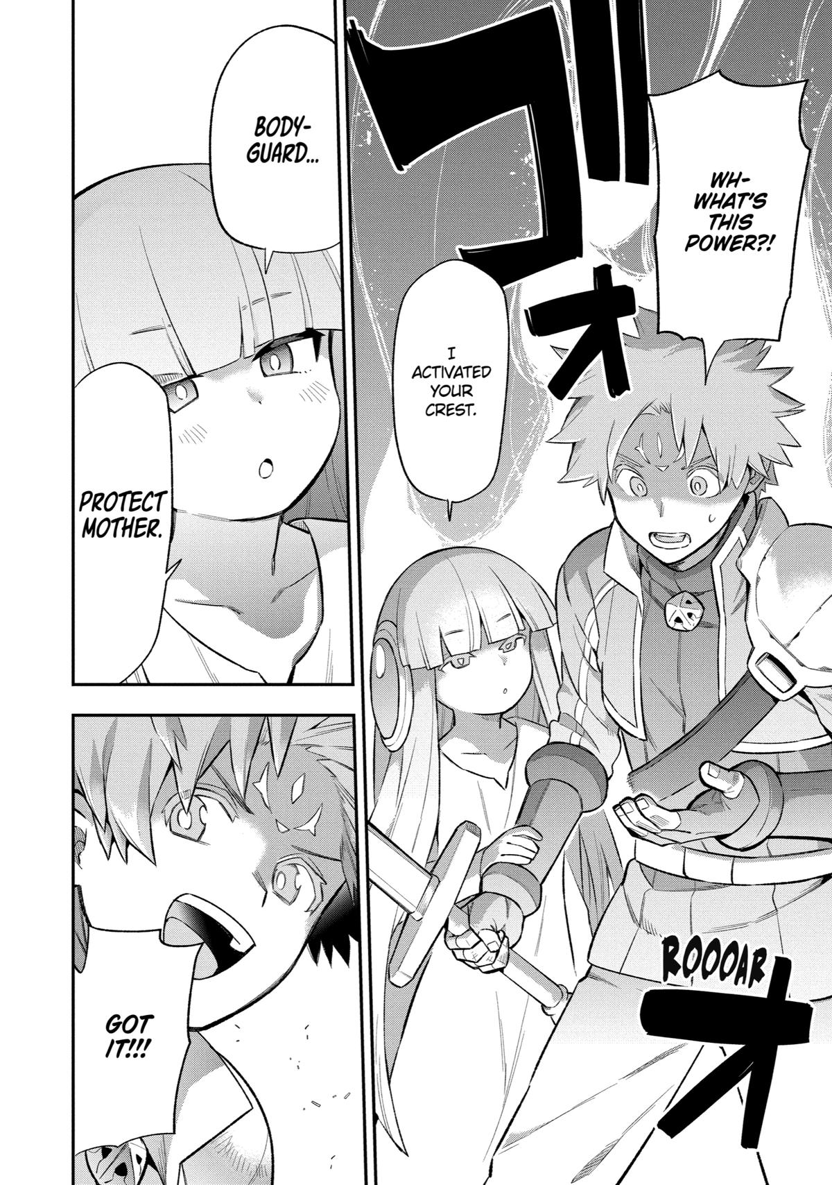 Hero Classroom Book 43 127