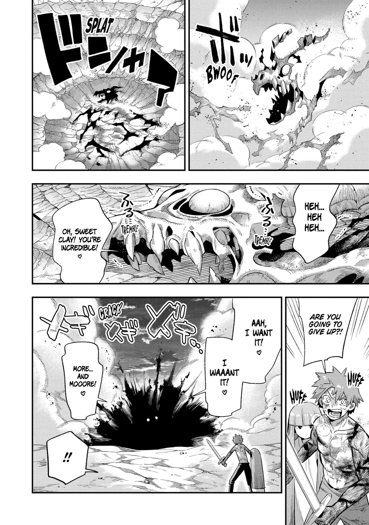 Hero Classroom Book 43 132