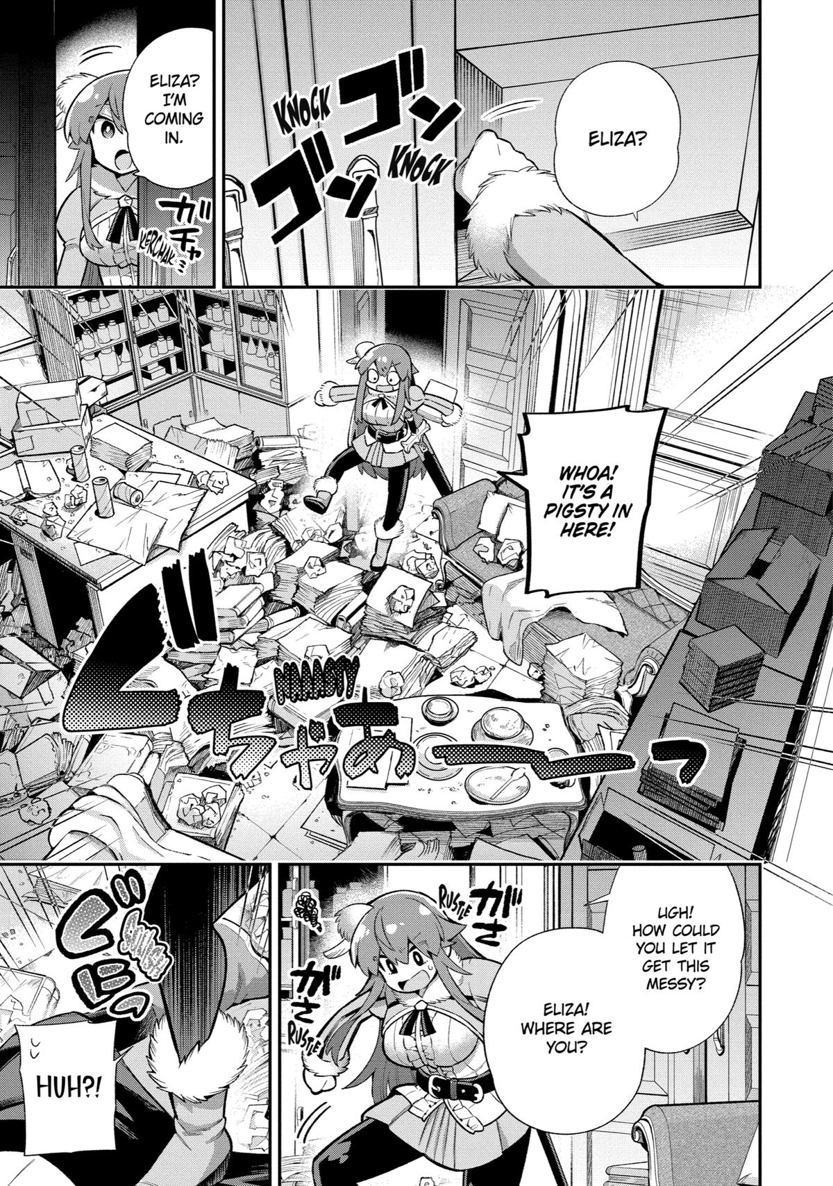 Hero Classroom Book 44 3