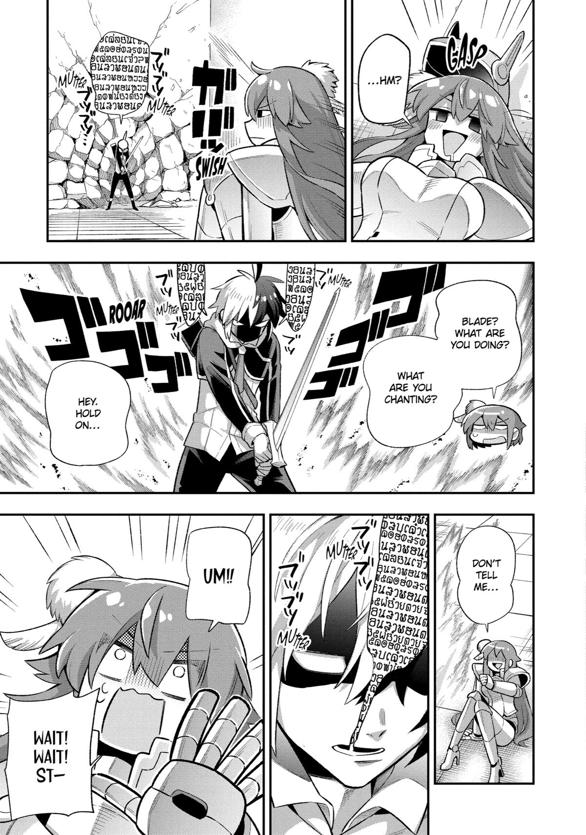 Hero Classroom Book 44 31