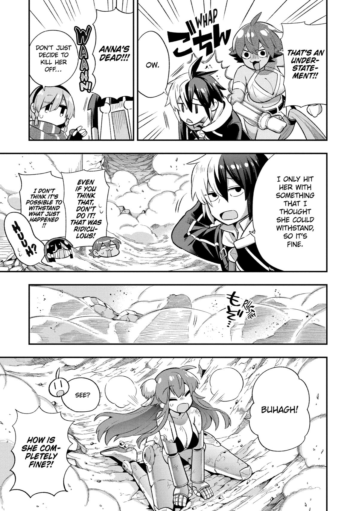 Hero Classroom Book 44 34
