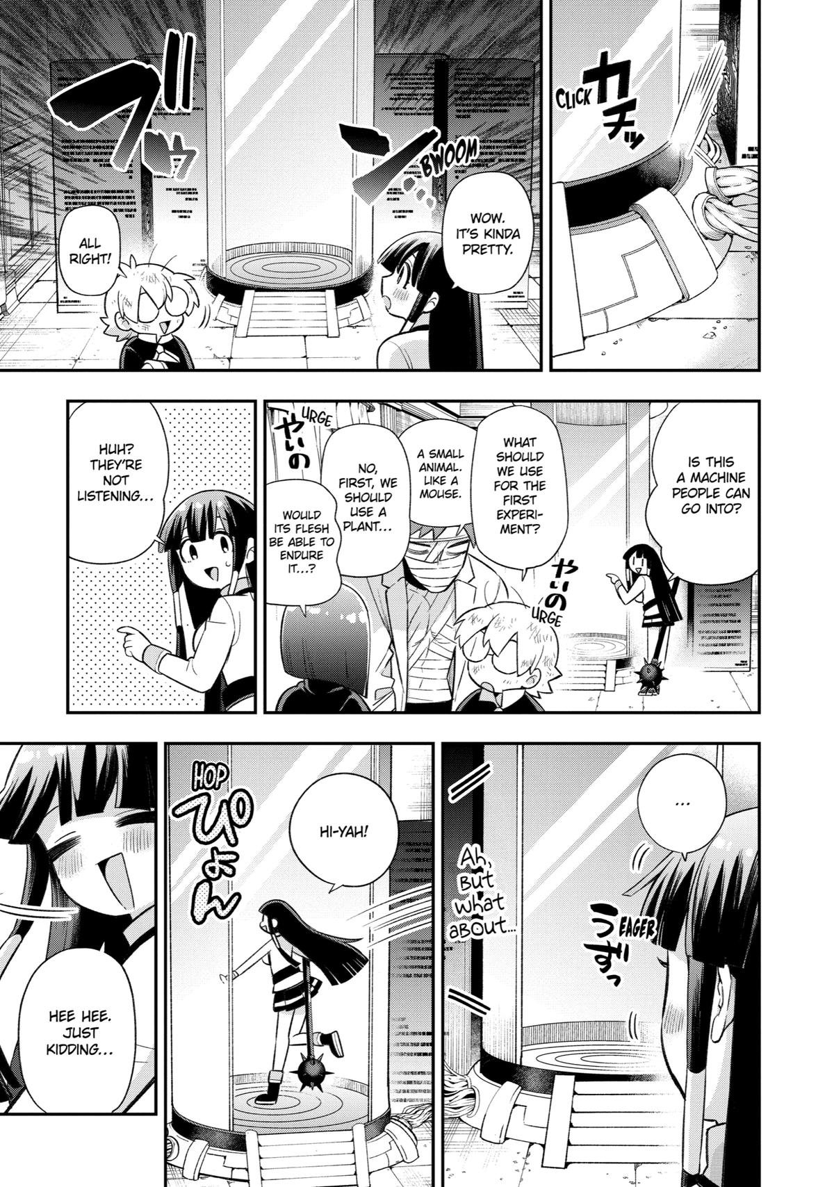 Hero Classroom Book 47 5