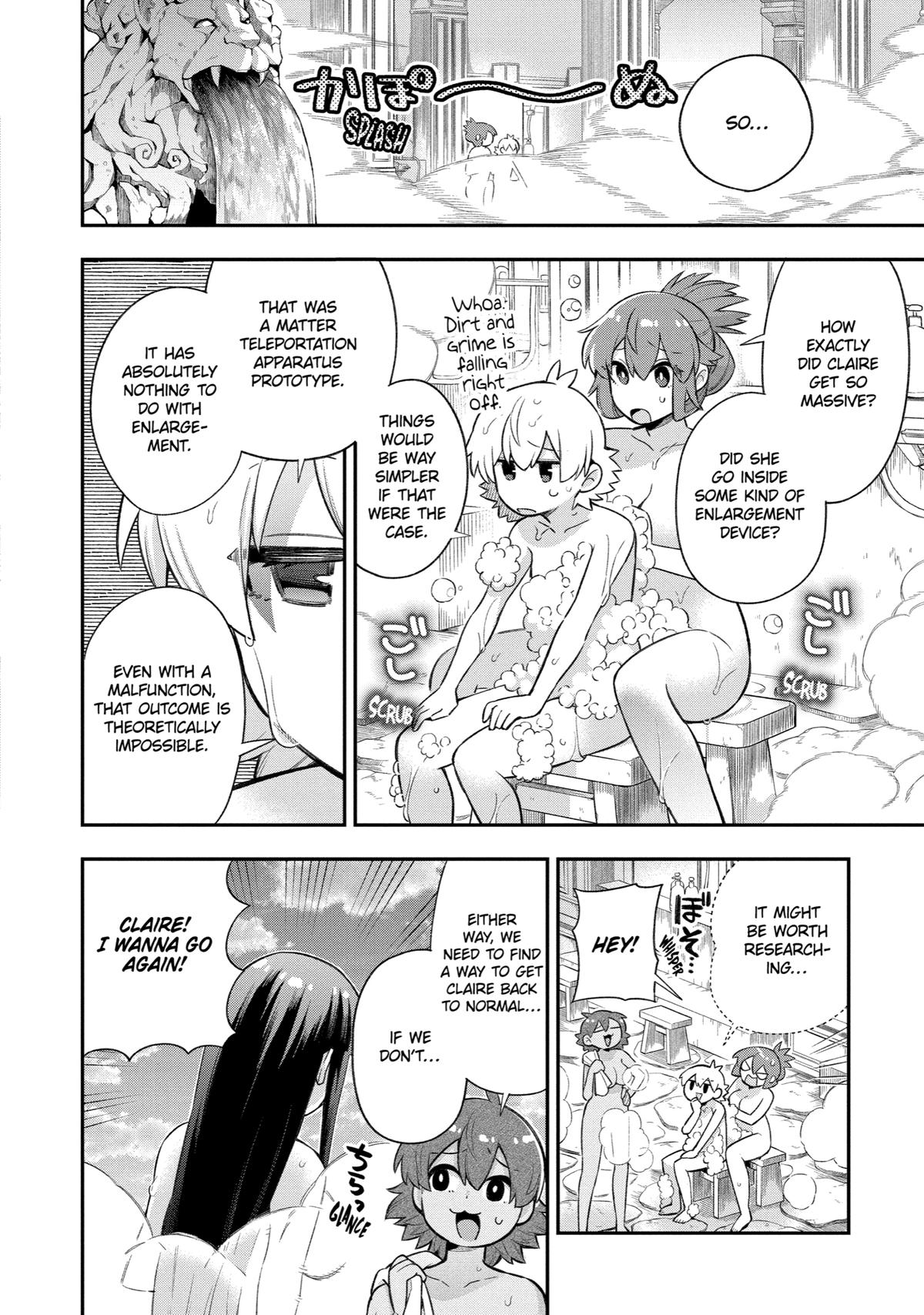 Hero Classroom Book 47 13