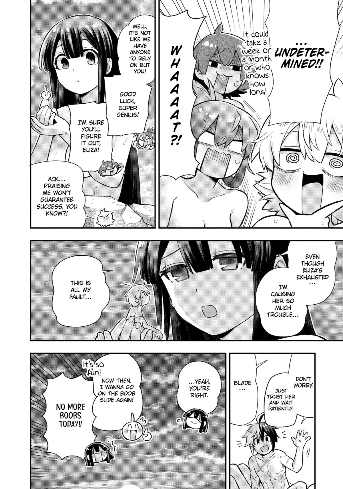 Hero Classroom Book 47 15