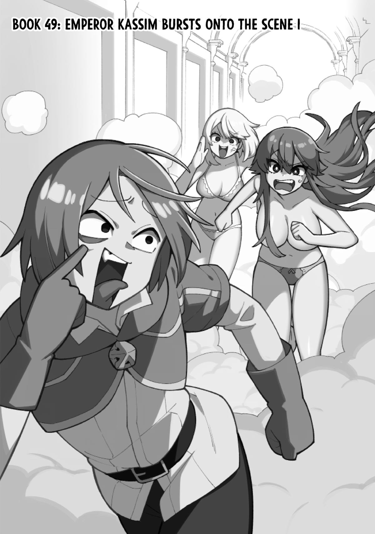 Hero Classroom Book 49.1 2