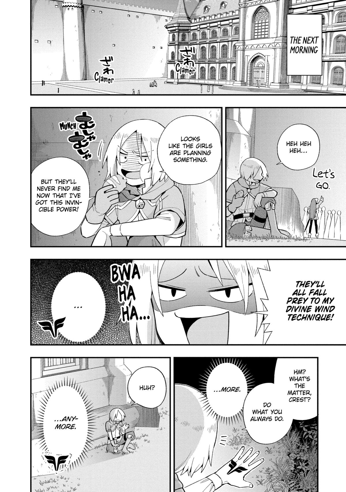 Hero Classroom Book 49.1 30