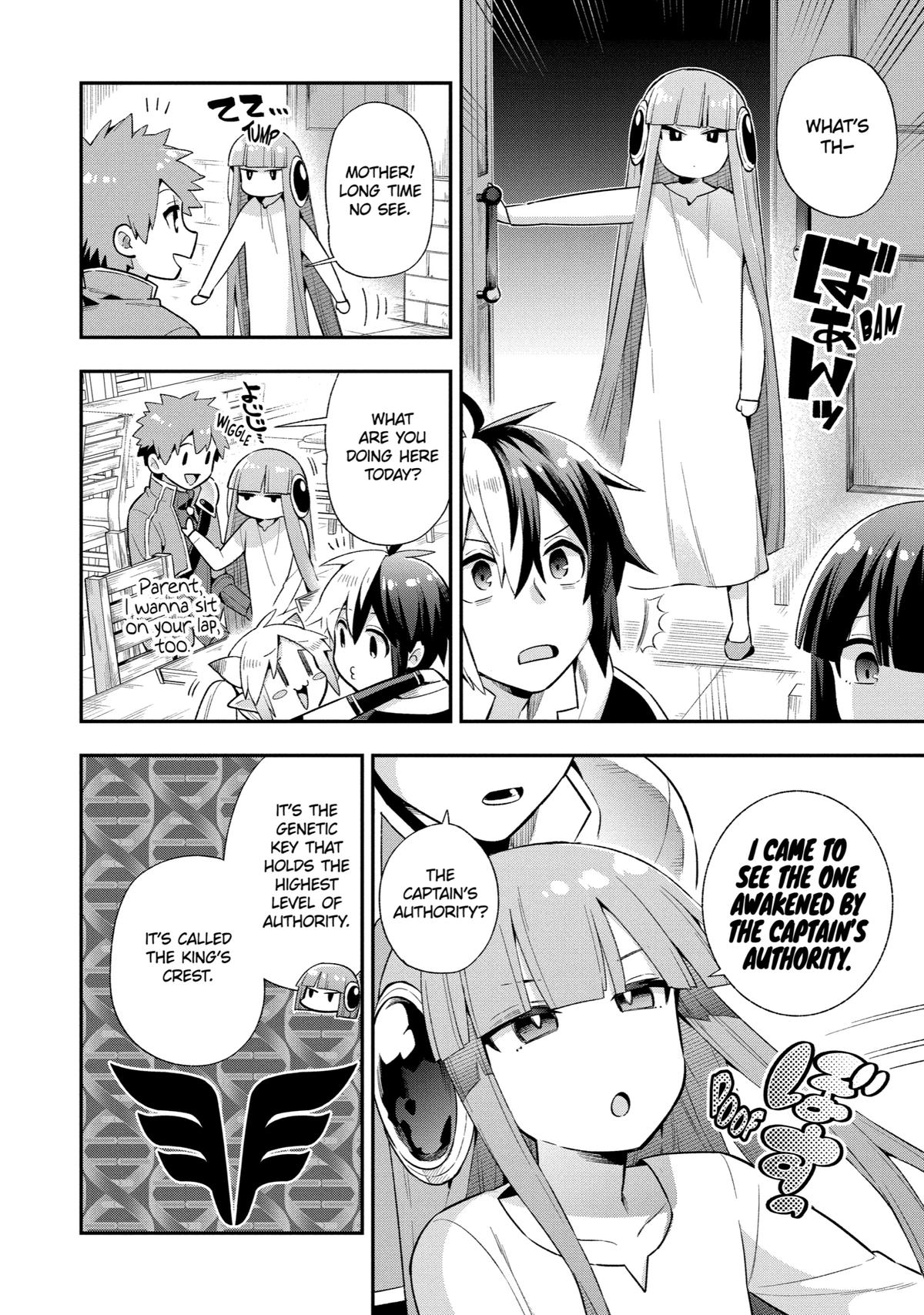 Hero Classroom Book 49.1 40