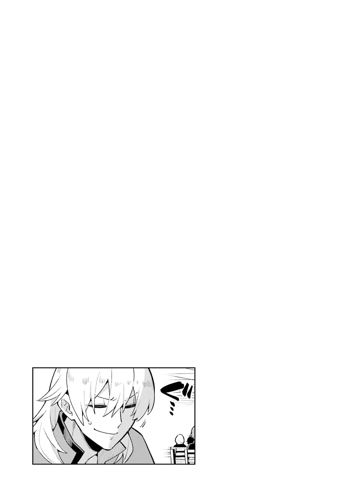 Hero Classroom Book 49.1 55