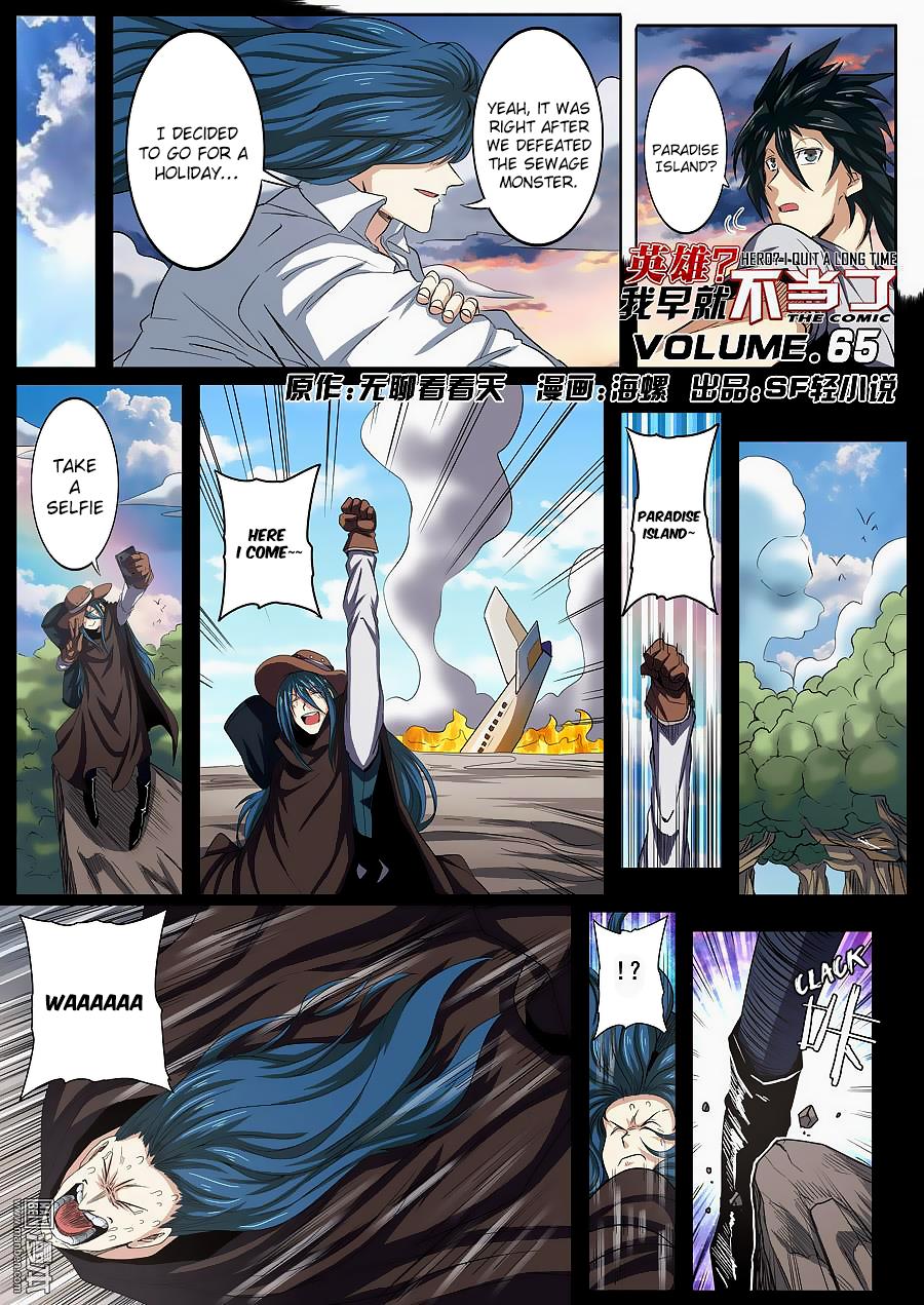 The Return of the Superhero Chapter 65 2