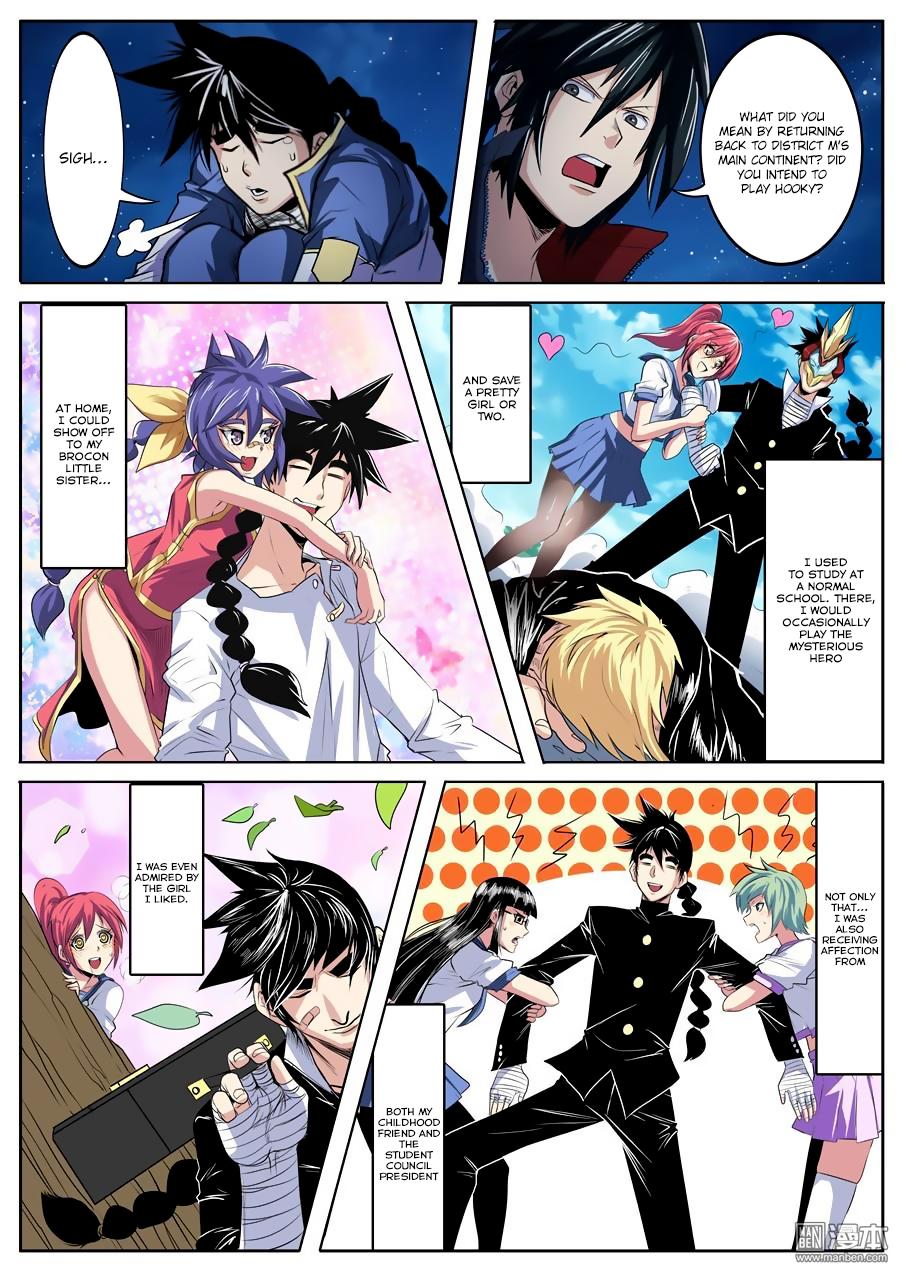 The Return of the Superhero Chapter 80 9