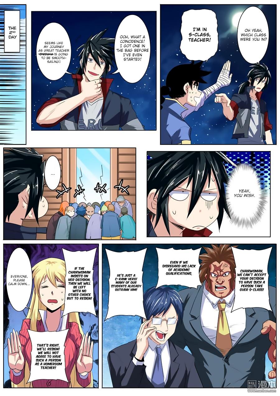 The Return of the Superhero Chapter 80 16