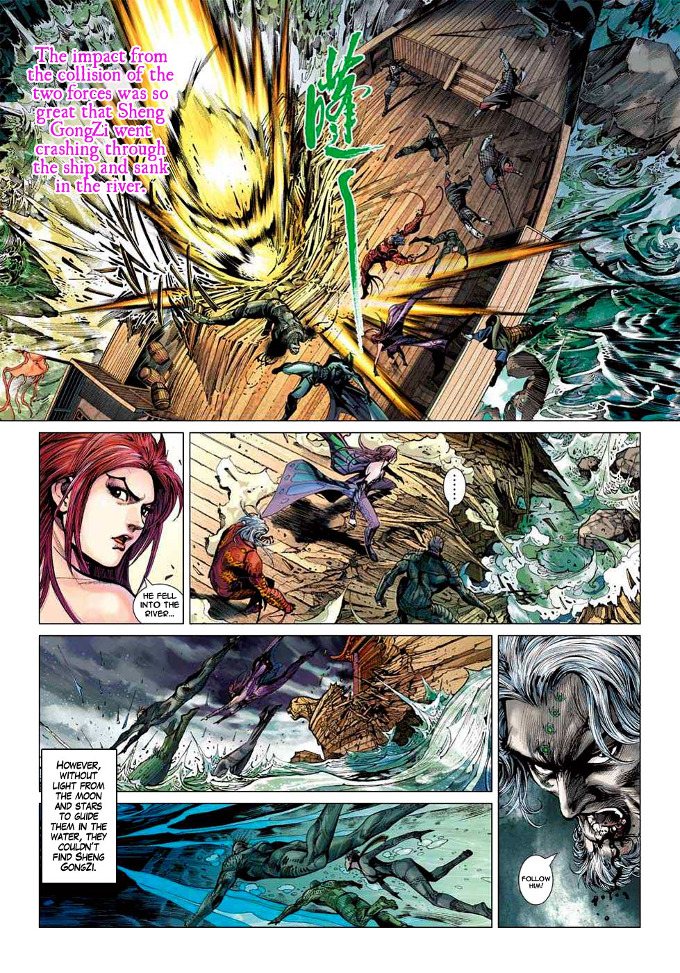 Page 31
