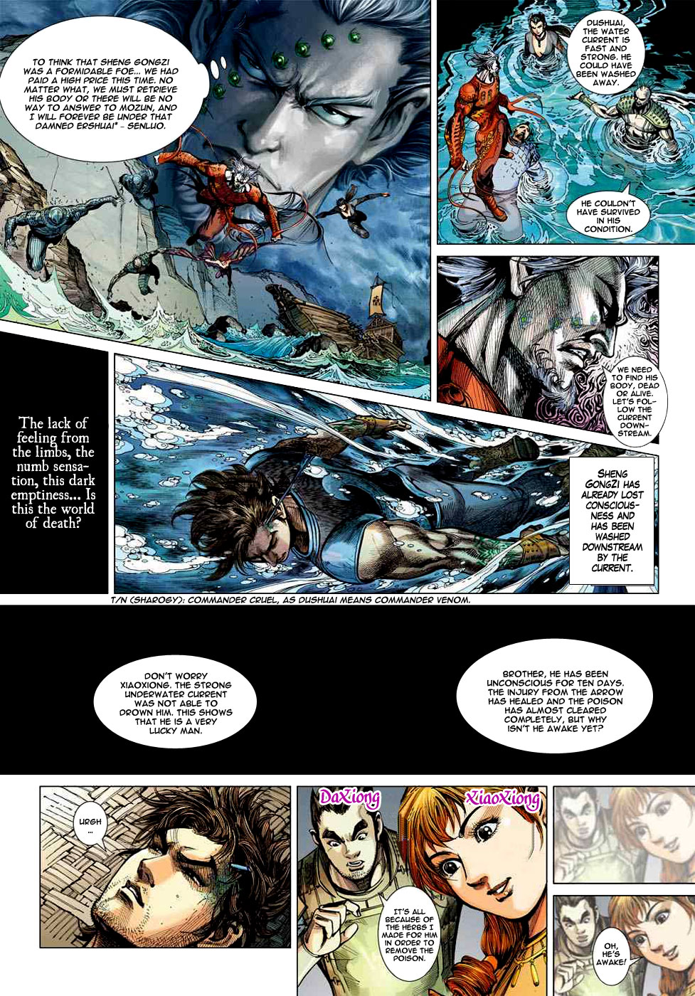 Page 32