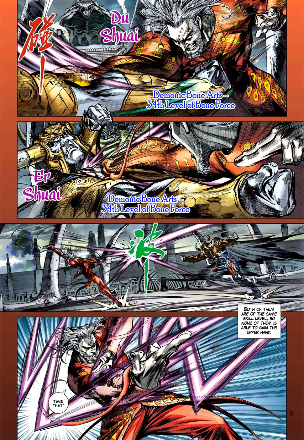 Page 6
