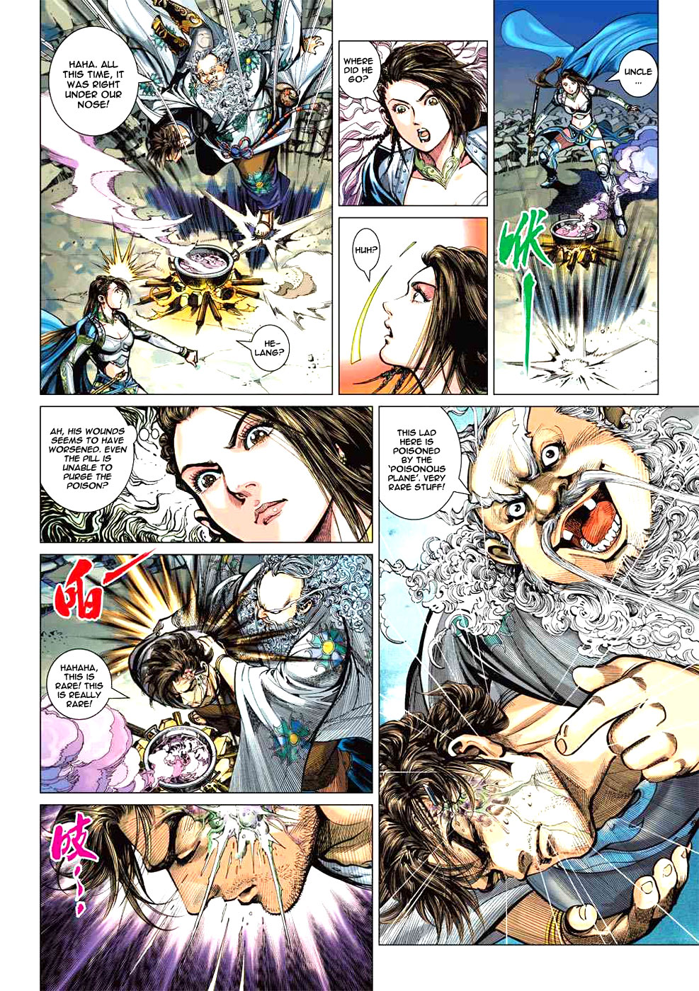 Page 28