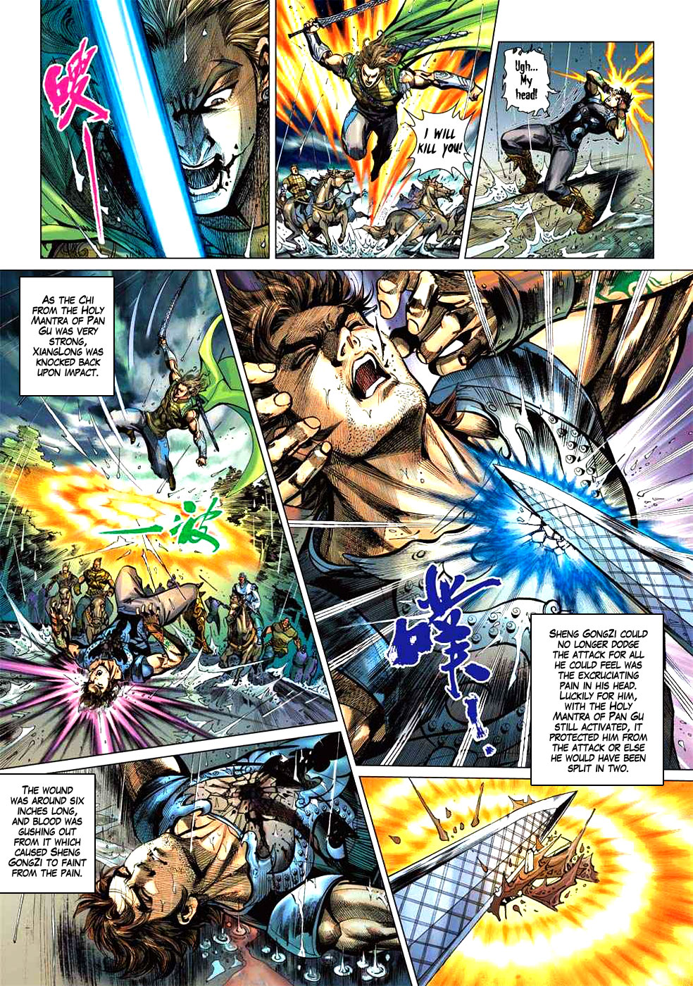 Page 38