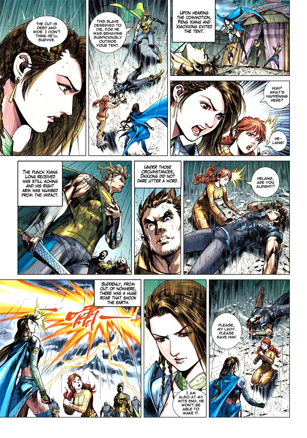 Page 39