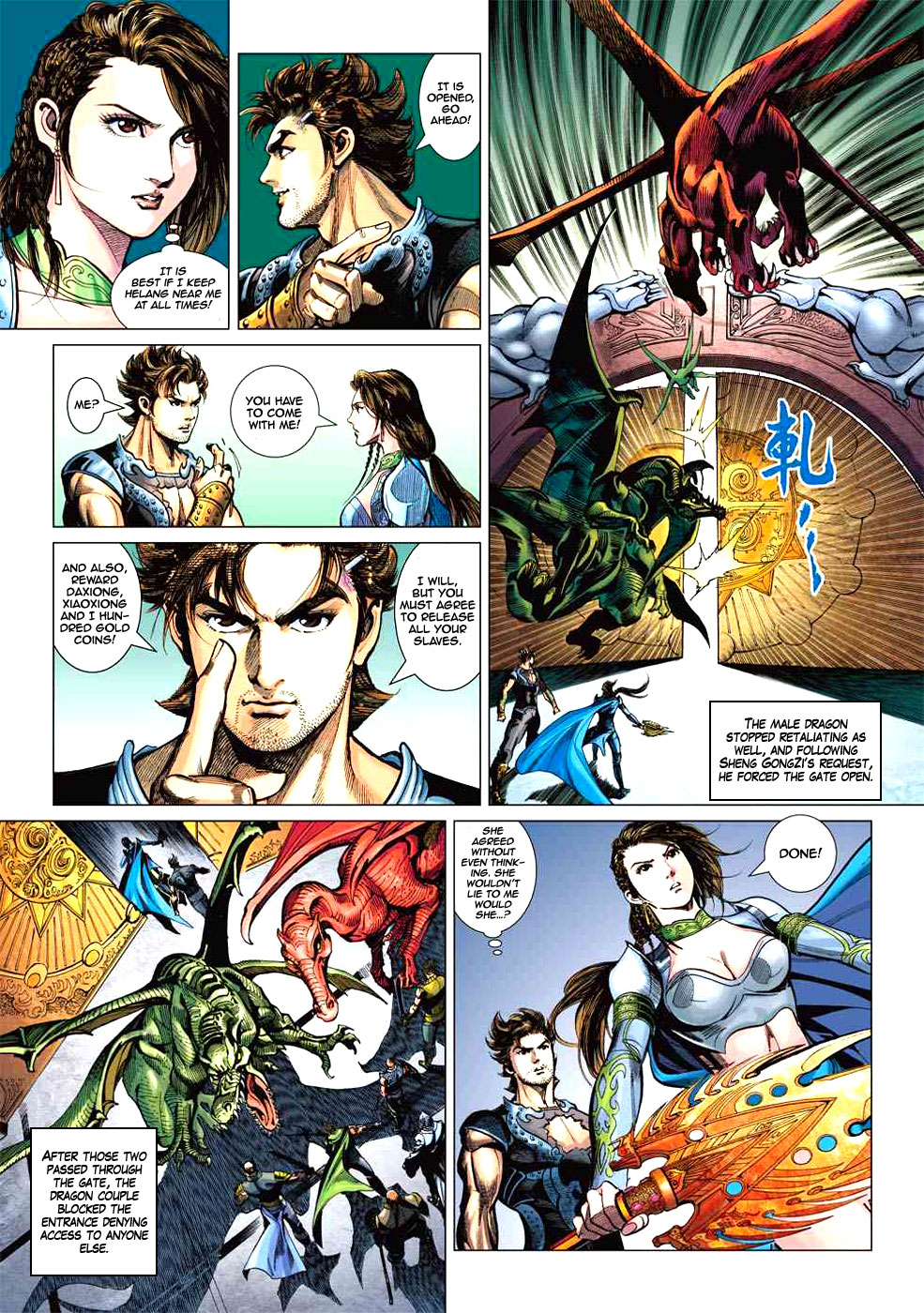 Page 30