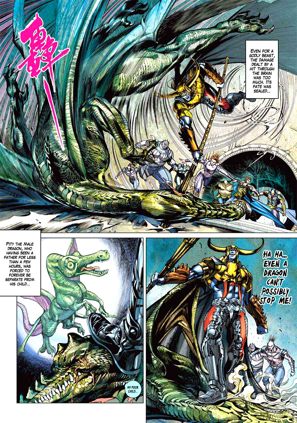 Page 35