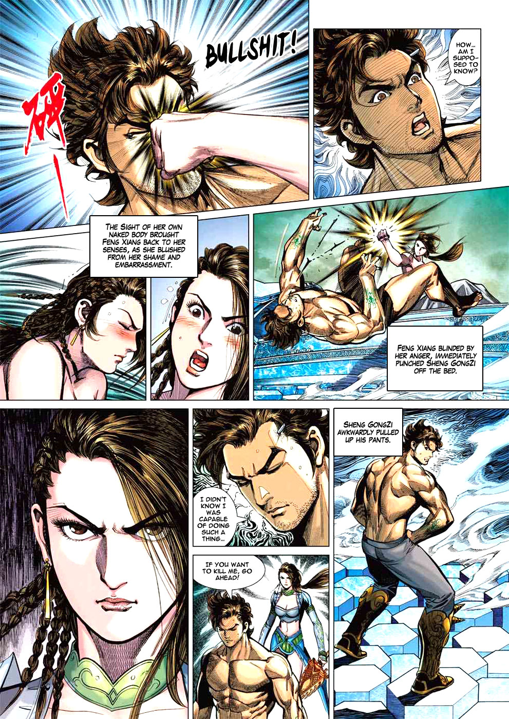 Page 37