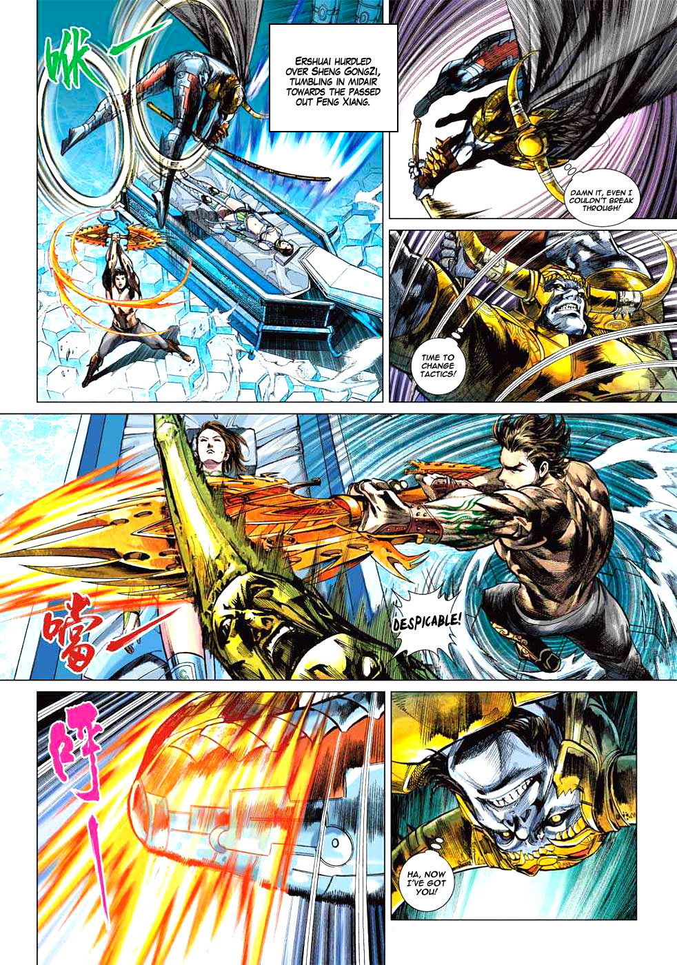 Page 30