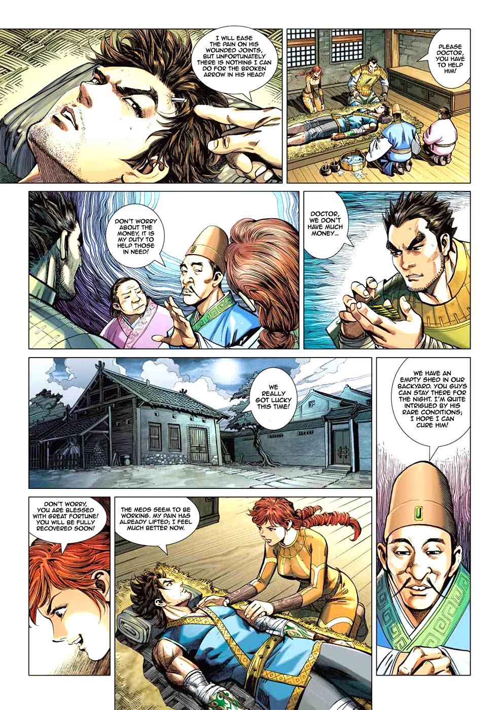 Page 32