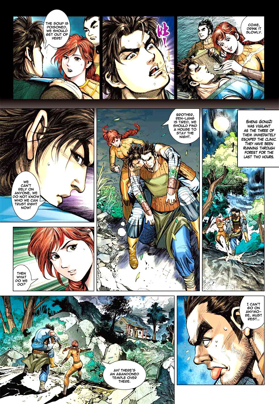 Page 30