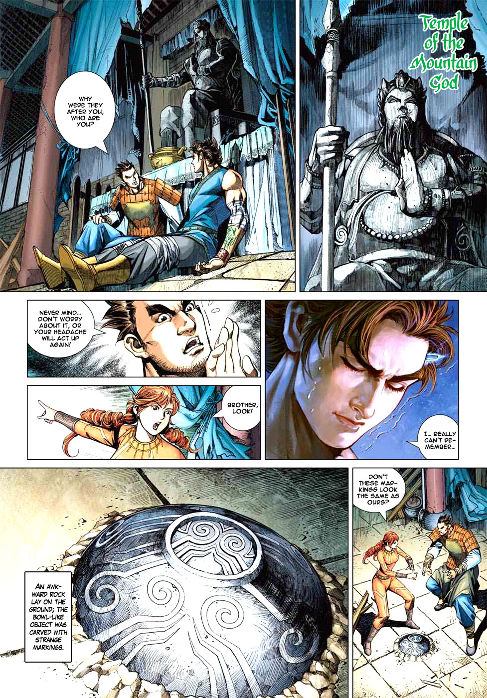 Page 31